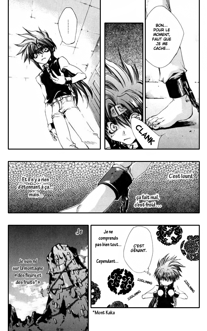 img Saiyuki Gaiden 28